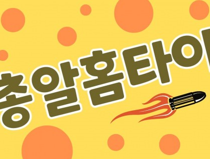 출장마사지