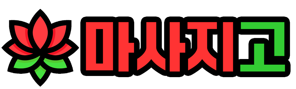 출장안마