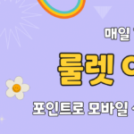 출장마사지