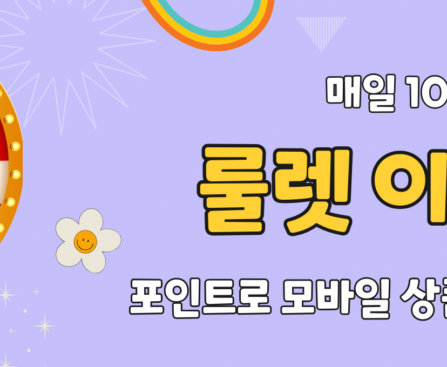 출장마사지