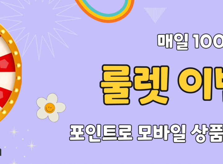출장마사지