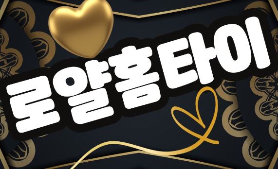 출장마사지